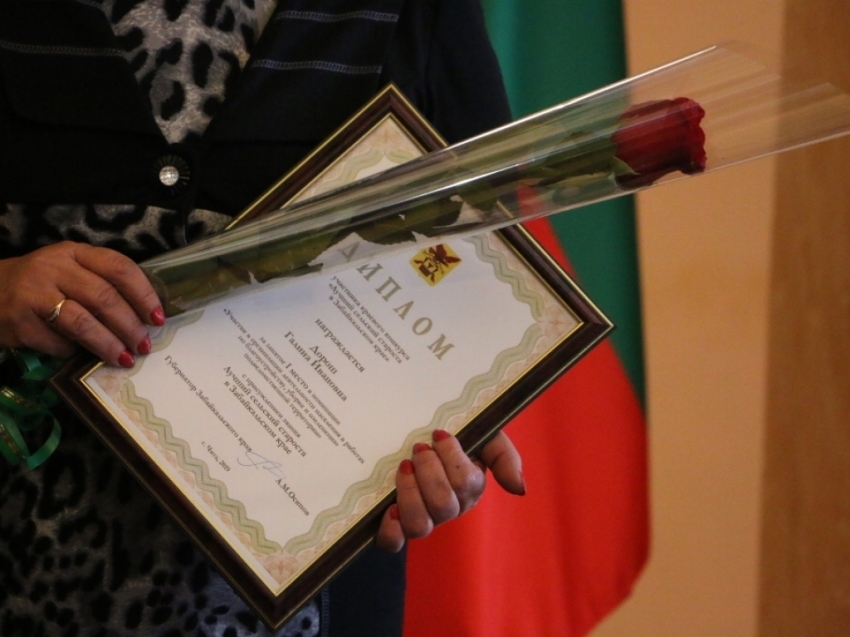 ​Авторы 35 проектов в Забайкалье выиграли гранты в рамках конкурса «Решаем сами»